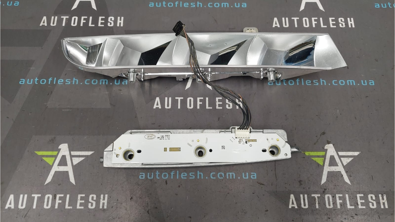 Модуль противотуманной фары LED 5E0941699H, 10971010000 Skoda Octavia 3 октавия рестайлинг бу
